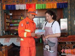 西藏林芝市森林消防开展防灾减灾知识普及与隐患排查工作